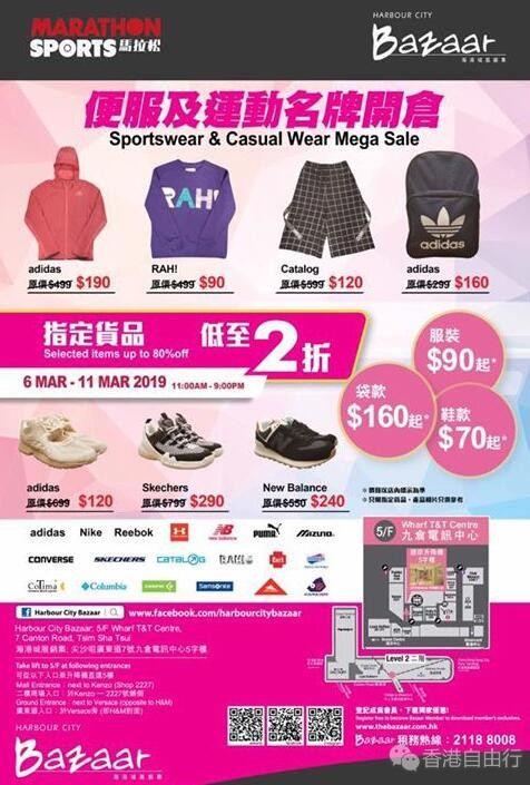 QQ截图20190305094558.jpg