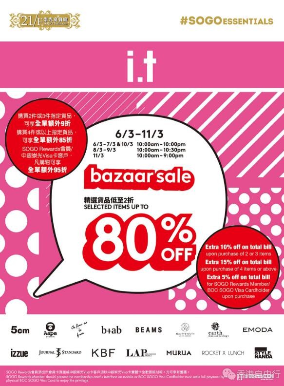 QQ截图20190306091729.jpg