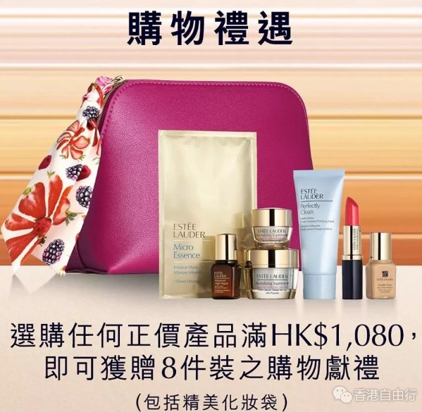 QQ截图20190306160611.png