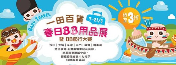 QQ截图20190306095853.jpg