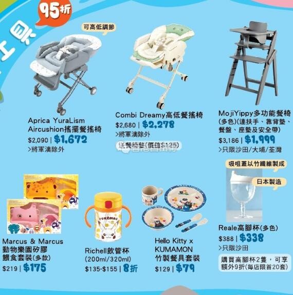 QQ截图20190306095931.jpg