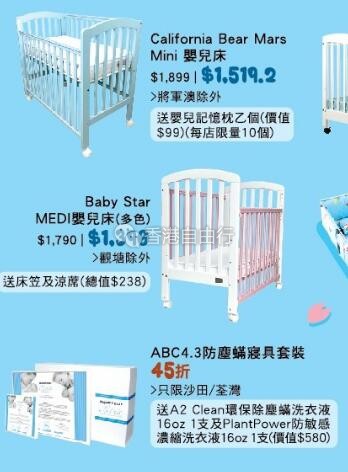 QQ截图20190306095938.jpg