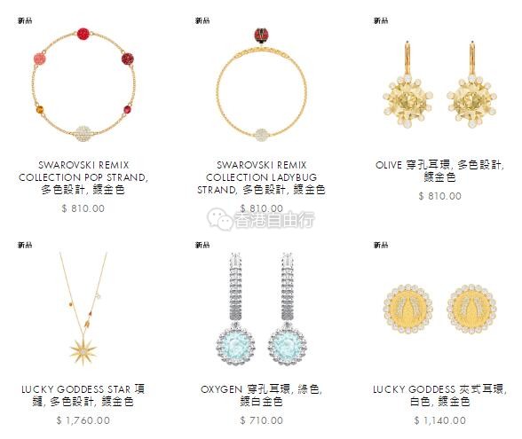 QQ截图20190306093059.jpg