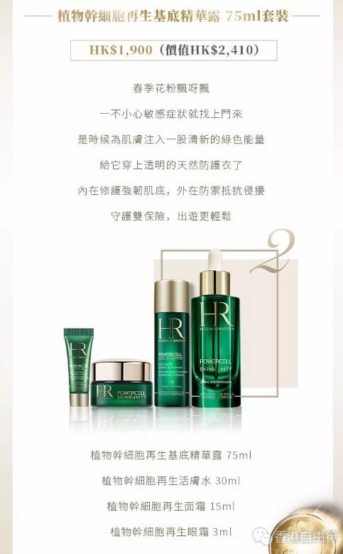 QQ截图20190307092949.jpg