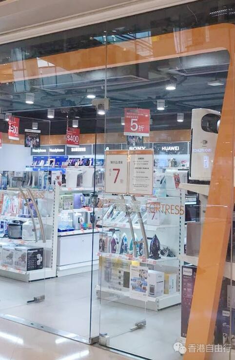 QQ截图20190307094319.jpg