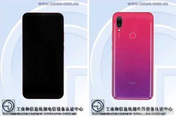 QQ截图20190307104114.png