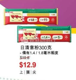 QQ截图20190308102255.jpg
