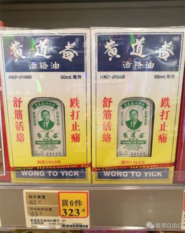 QQ截图20190308103904.png