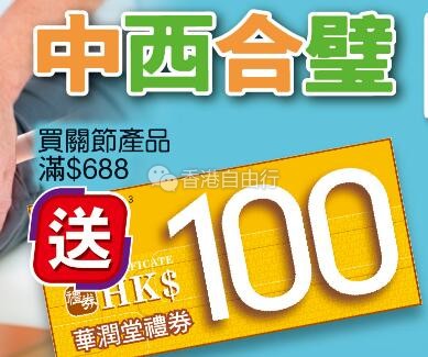 QQ截图20190308092801.jpg