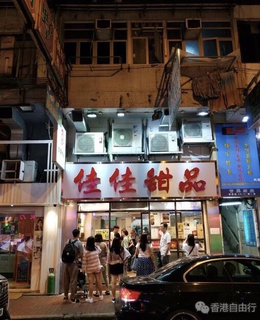 QQ截图20190308102722.jpg