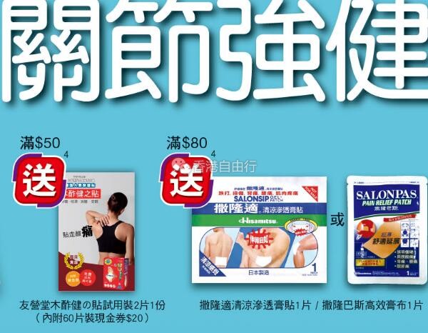 QQ截图20190308092809.jpg