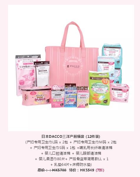 QQ截图20190308091710.jpg