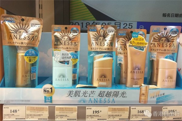 QQ截图20190308103855.png