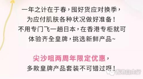 QQ截图20190311090530.jpg