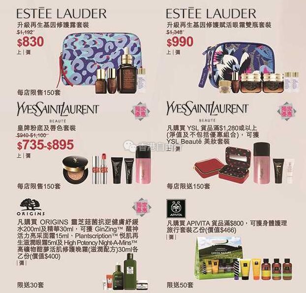 QQ截图20190311114134.jpg