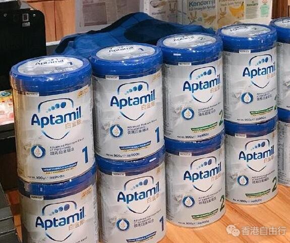 QQ截图20190312090851.jpg