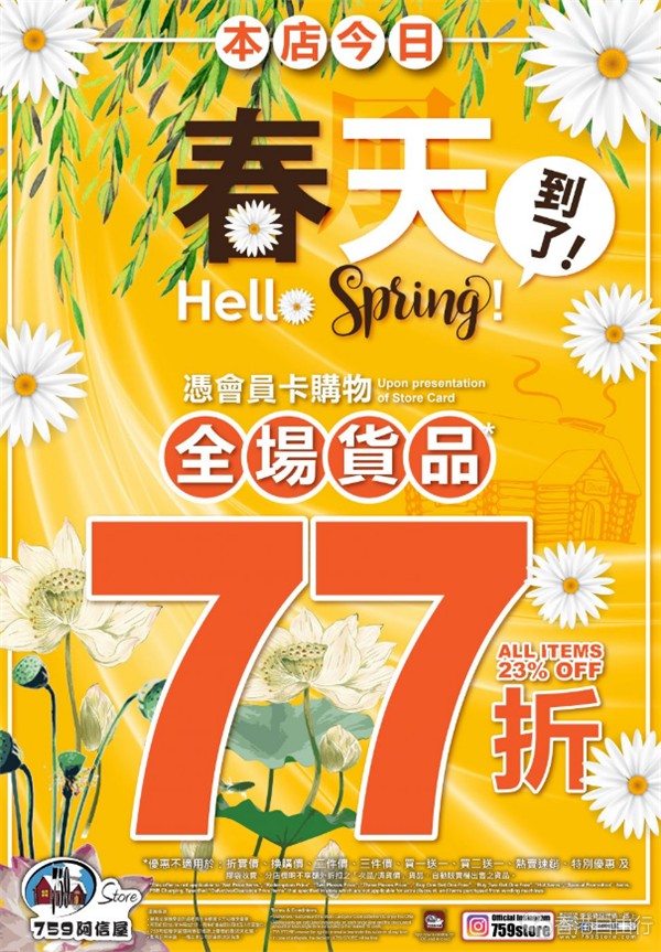 QQ截图20190312095847.png