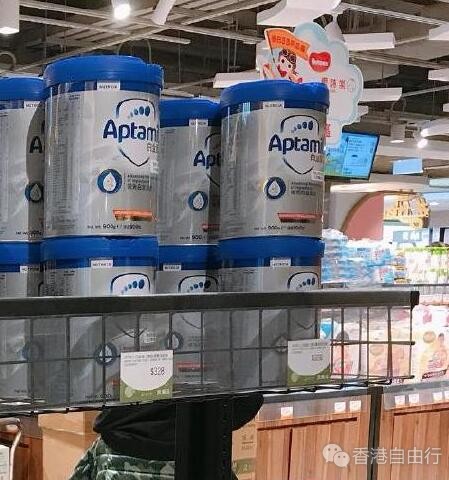 QQ截图20190312090845.jpg