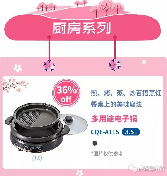 QQ截图20190313091945.jpg
