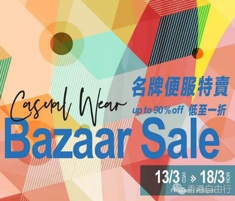 QQ截图20190314092835.jpg
