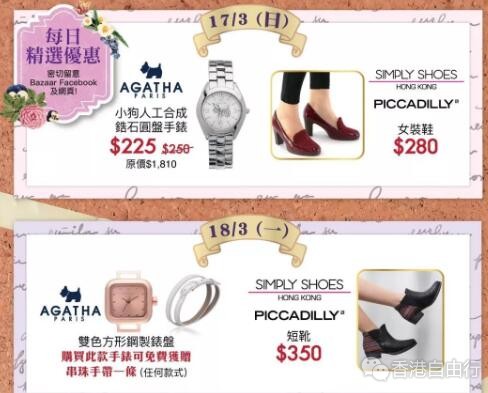 QQ截图20190314091927.jpg