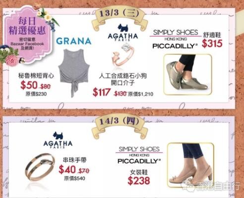 QQ截图20190314091931.jpg