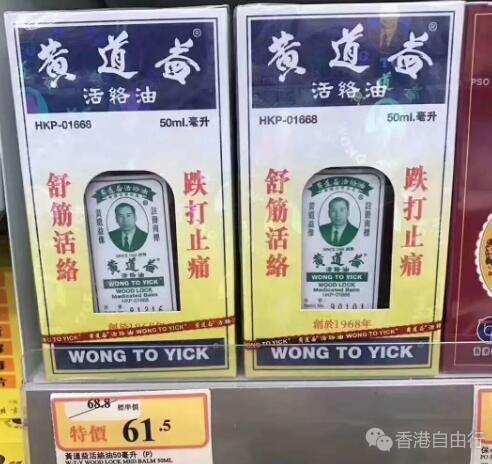 QQ截图20190315094701.jpg