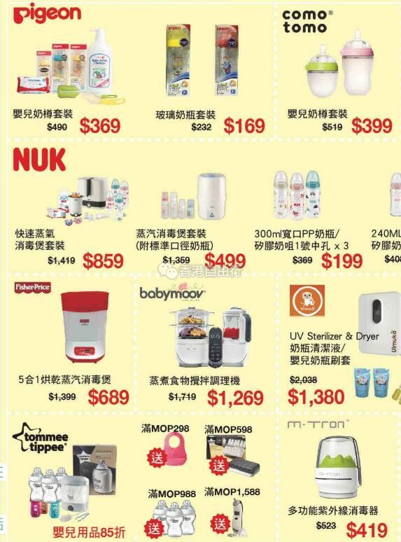 QQ截图20190315092928.jpg