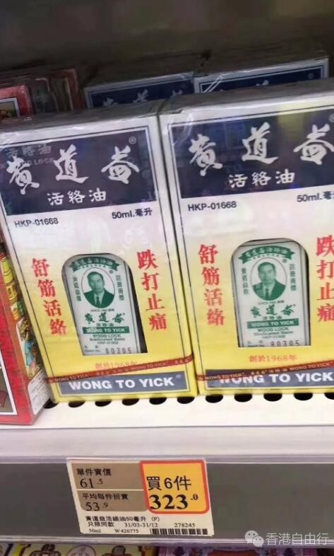 QQ截图20190315094740.jpg