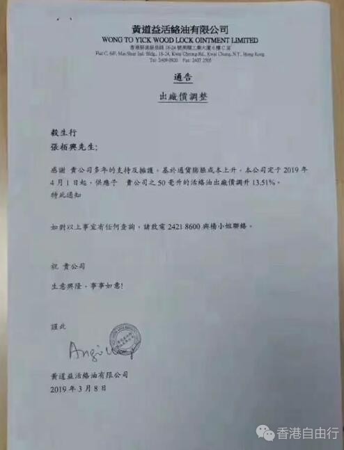 QQ截图20190315094656.jpg