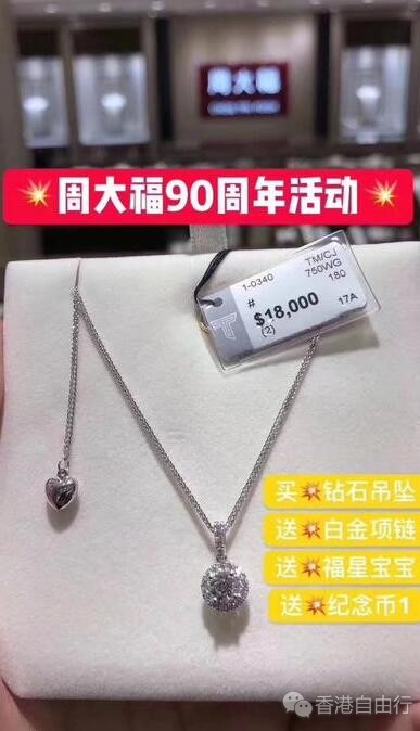 QQ截图20190315101212.jpg