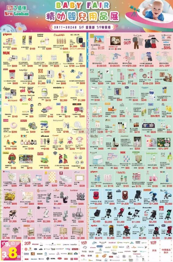 QQ截图20190315092902.jpg