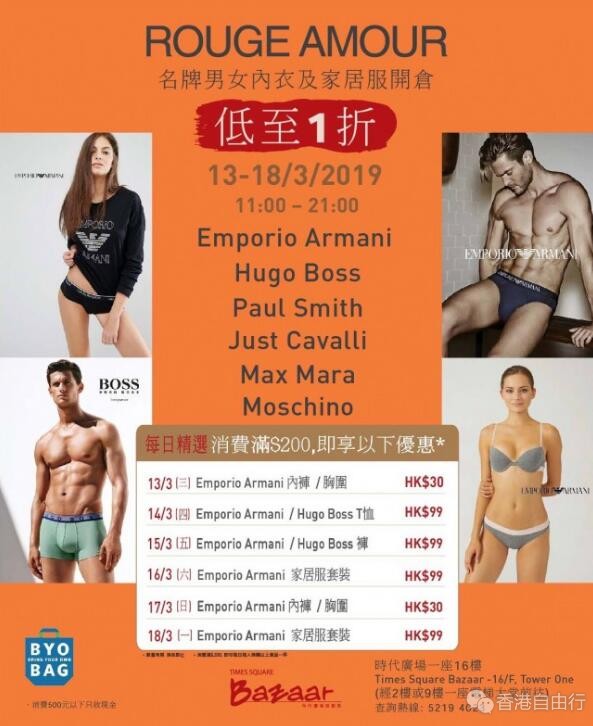QQ截图20190315100755.jpg