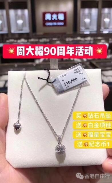 QQ截图20190315101208.jpg