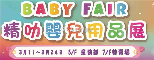 QQ截图20190315092910.jpg