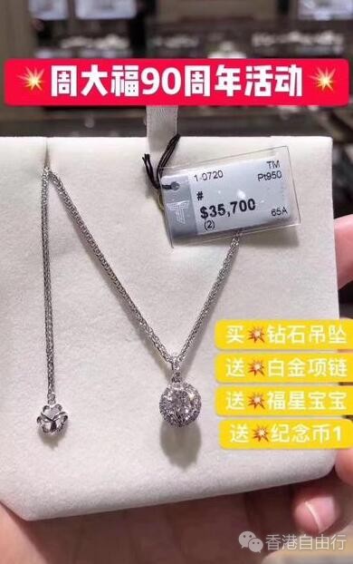 QQ截图20190315101201.jpg