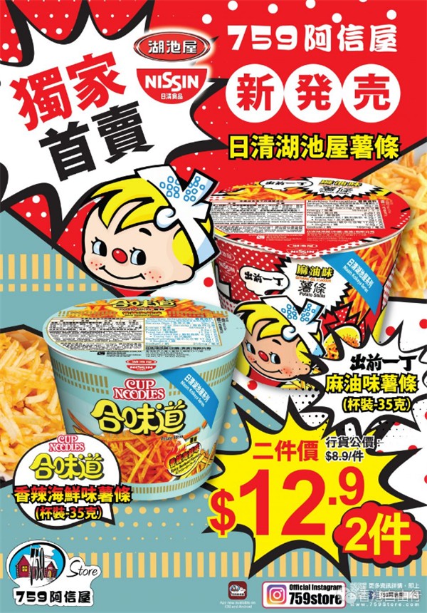 QQ截图20190318175319.png