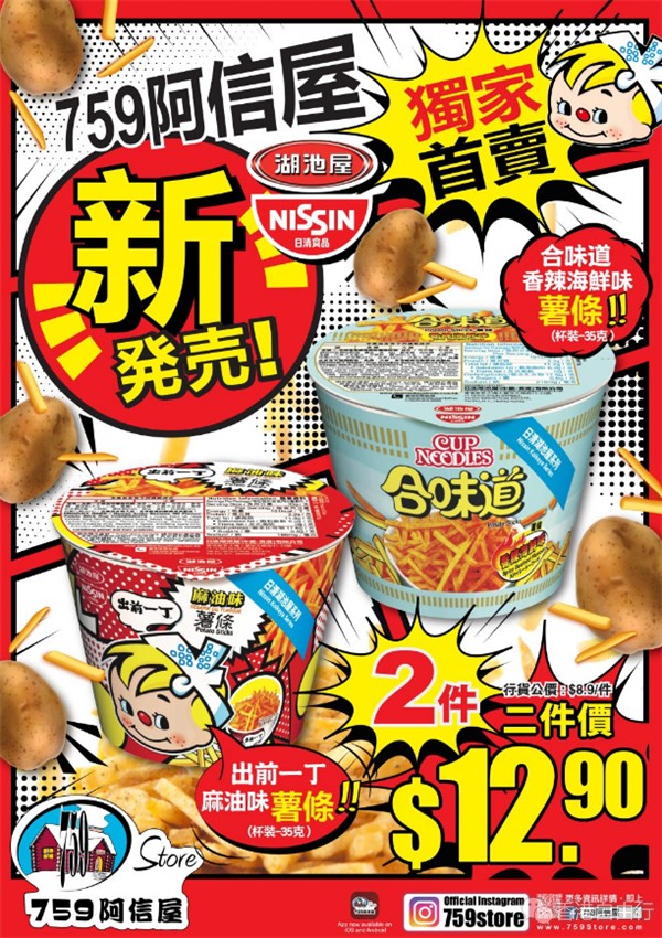 QQ截图20190318175241.png