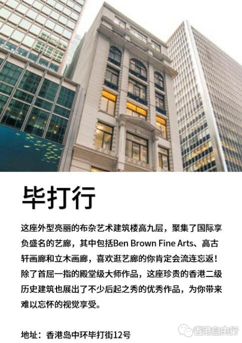 QQ截图20190319091708.jpg
