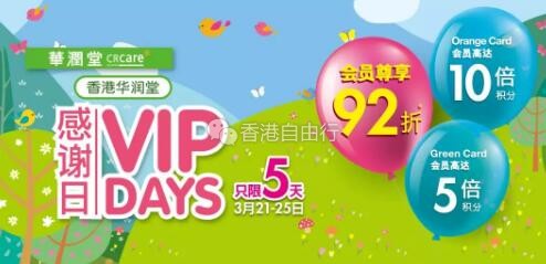 QQ截图20190319085658.jpg