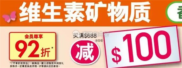 QQ截图20190319085719.jpg
