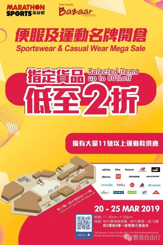 QQ截图20190320092626.jpg