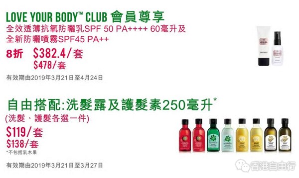 QQ截图20190321085250.jpg
