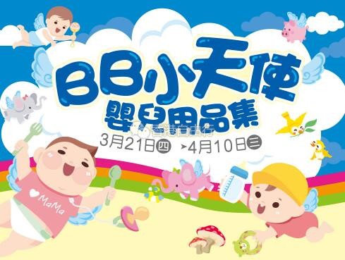 QQ截图20190321094947.jpg