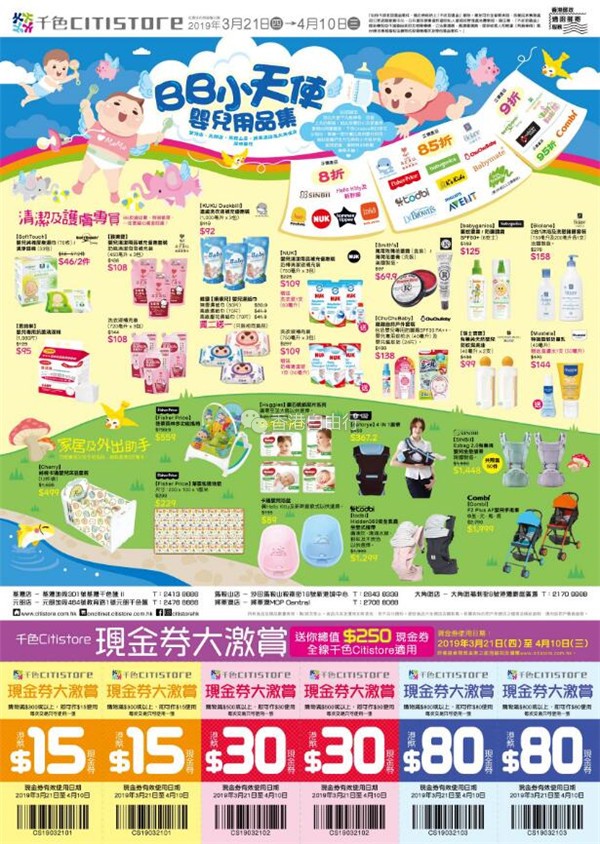 QQ截图20190321095032.jpg