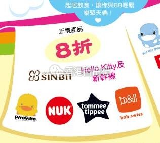 QQ截图20190321095101.jpg