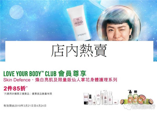 QQ截图20190321085245.jpg
