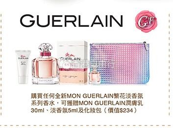 QQ截图20190321093638.jpg