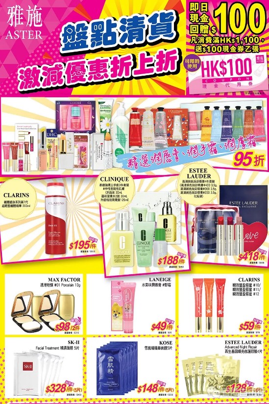 QQ截图20190321134222.png
