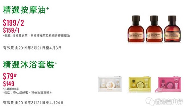 QQ截图20190321085254.jpg
